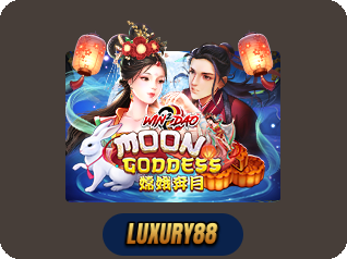 Moon Goddess