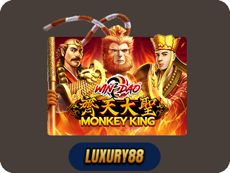 Monkey King